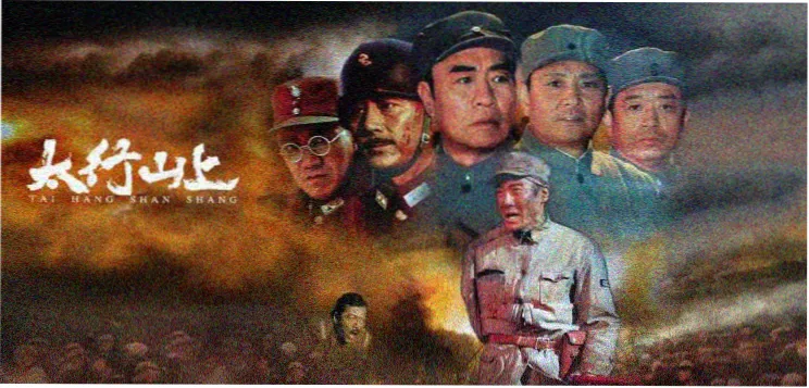 免费看电视剧主推剧集长夜执灯人超清海报