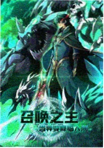 编辑推荐星轨邮差特别篇